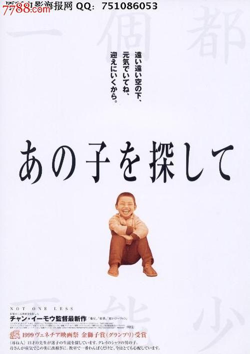 自建房有不动产证